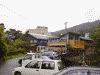 母畑温泉/高蔵内ホテル